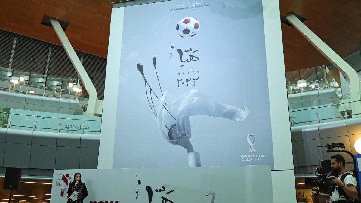 FIFA revela el cartel oficial del Mundial de Qatar 2022