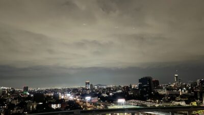 Ovni en CDMX: avistan luces extrañas en el cielo de la capital