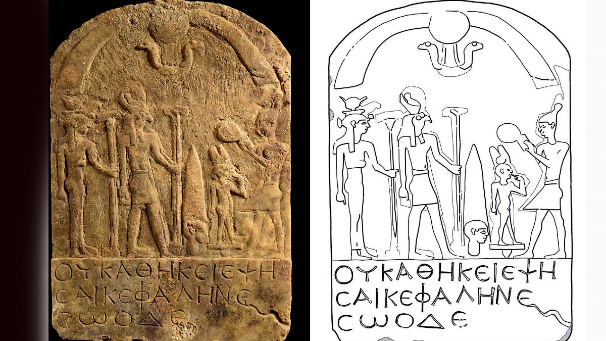 Rituales Fiunerarios Encontrados Egipto