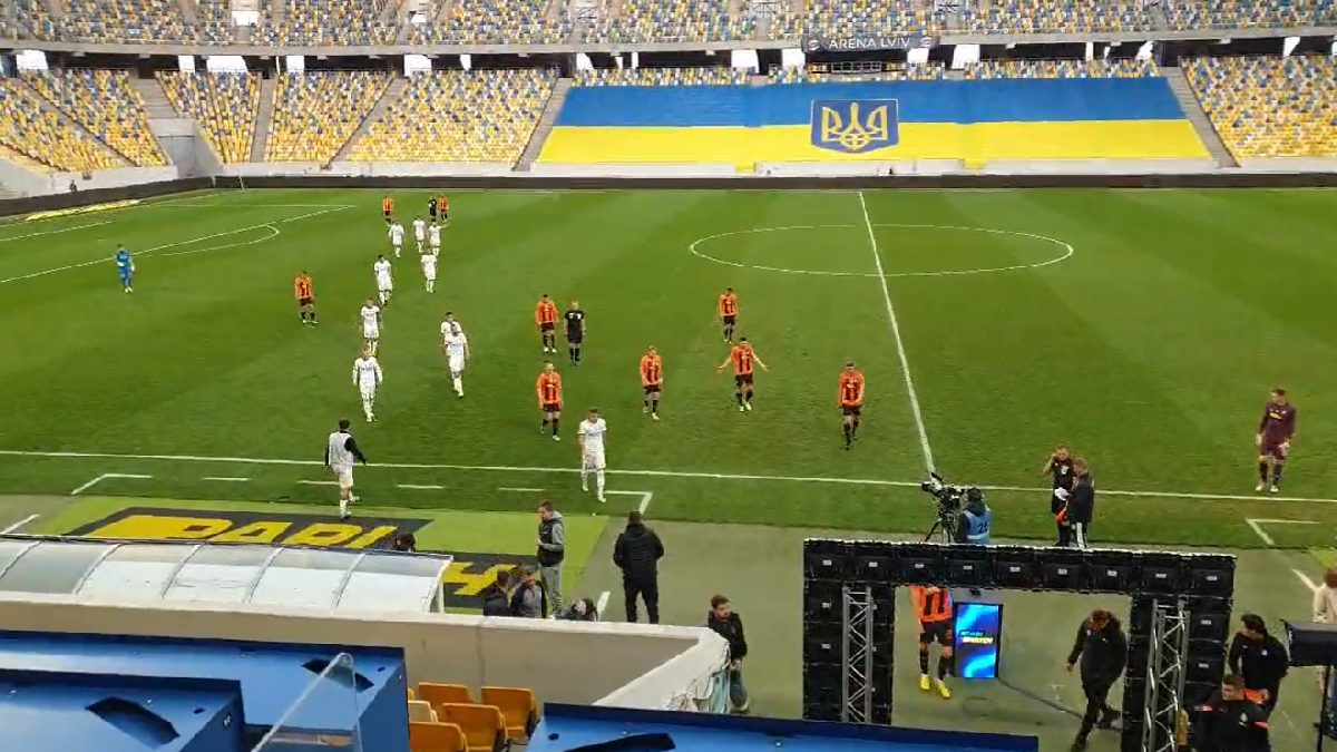 Shakhtar Donetsk vs Oleksandriya: Match abandoned due to bomb alarm